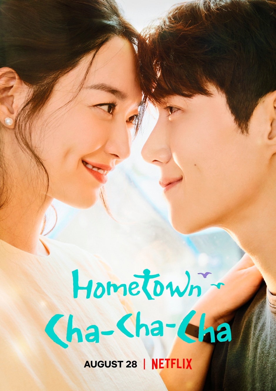hometown cha-cha-cha movie promo